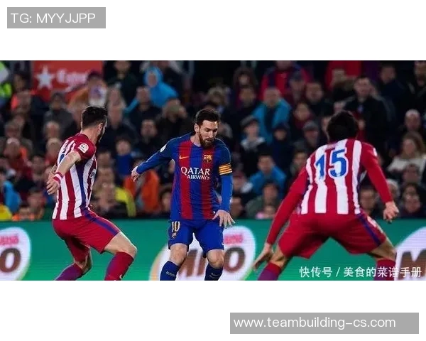 马德里竞技与比利亚雷亚尔精彩对决集锦回顾与分析