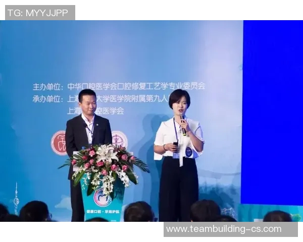 中文与医学的精彩对决赛前分析与展望