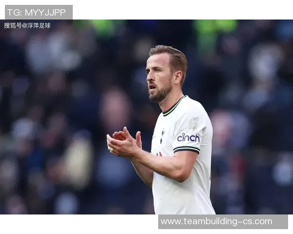 凯恩的传奇旅程：从足球天才到全球偶像的崛起与影响